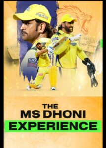 The MS Dhoni Experience (2025)