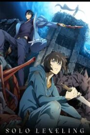 Solo Leveling (Season 2)