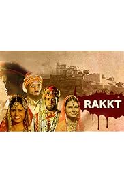 Rakkt (2015)