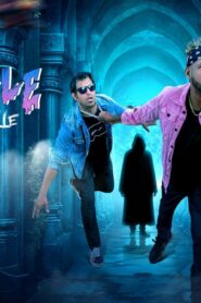 2 Jhalle Kithe Challeh (2025)